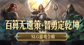 一覺醒來，葉夕竟然穿越到了危險無比的符文大陸，成了一個